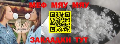 марихуана Азнакаево