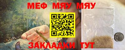 марихуана Азнакаево