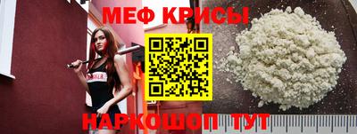 mdma Абакан