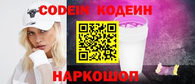 mdma Абакан