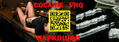 марихуана Азнакаево