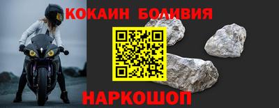 mdma Абакан
