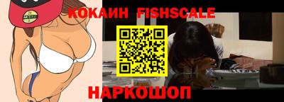mdma Абакан