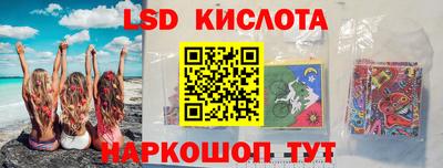 mdma Абакан