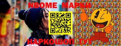 mdma Абакан