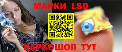 mdma Абакан