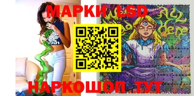 марихуана Азнакаево