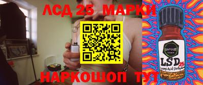 ALPHA PVP Абинск