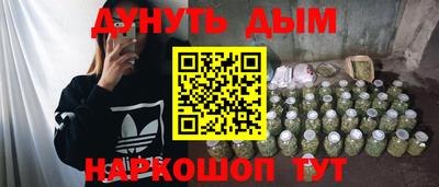 mdma Абакан