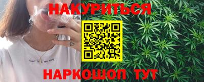 mdma Абакан