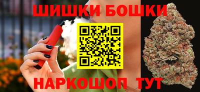 mdma Абакан