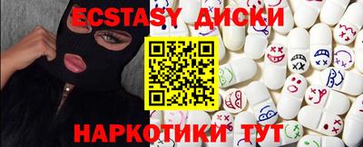 марихуана Азнакаево