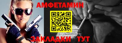марихуана Азнакаево