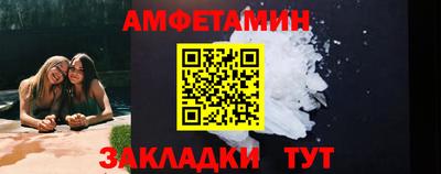 марихуана Азнакаево