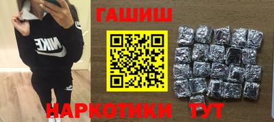 mdma Абакан
