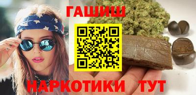 марихуана Азнакаево