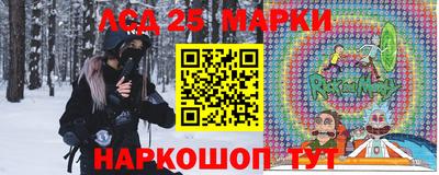 mdma Абакан