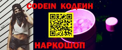 mdma Абакан